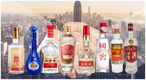 孝感市回收名酒